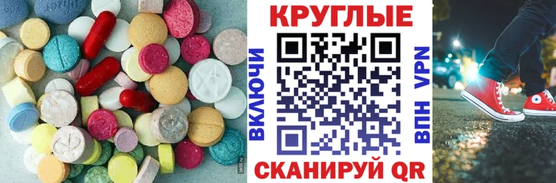 shop формула  Севск  Экстази louis Vuitton 