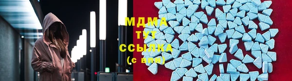 стаф Белокуриха
