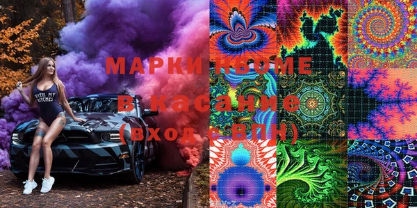 каннабис Белоозёрский