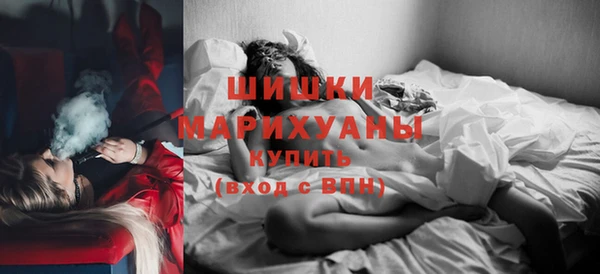 каннабис Белоозёрский