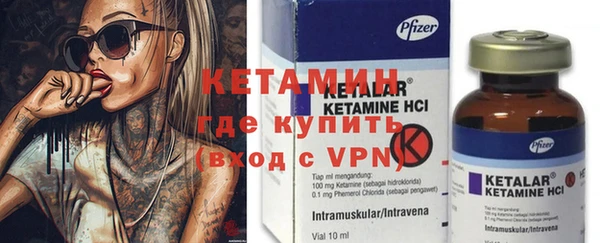 каннабис Белоозёрский