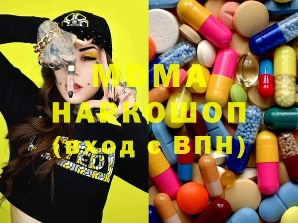 каннабис Белоозёрский