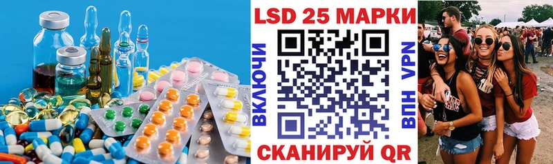 hydra как зайти  дарнет шоп  Севск  Лсд 25 экстази ecstasy 